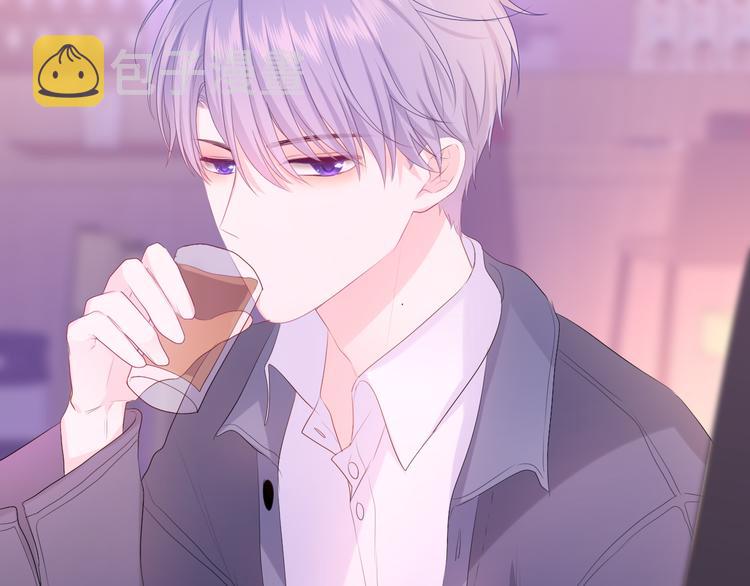 第5话 你是不是喝醉了？23