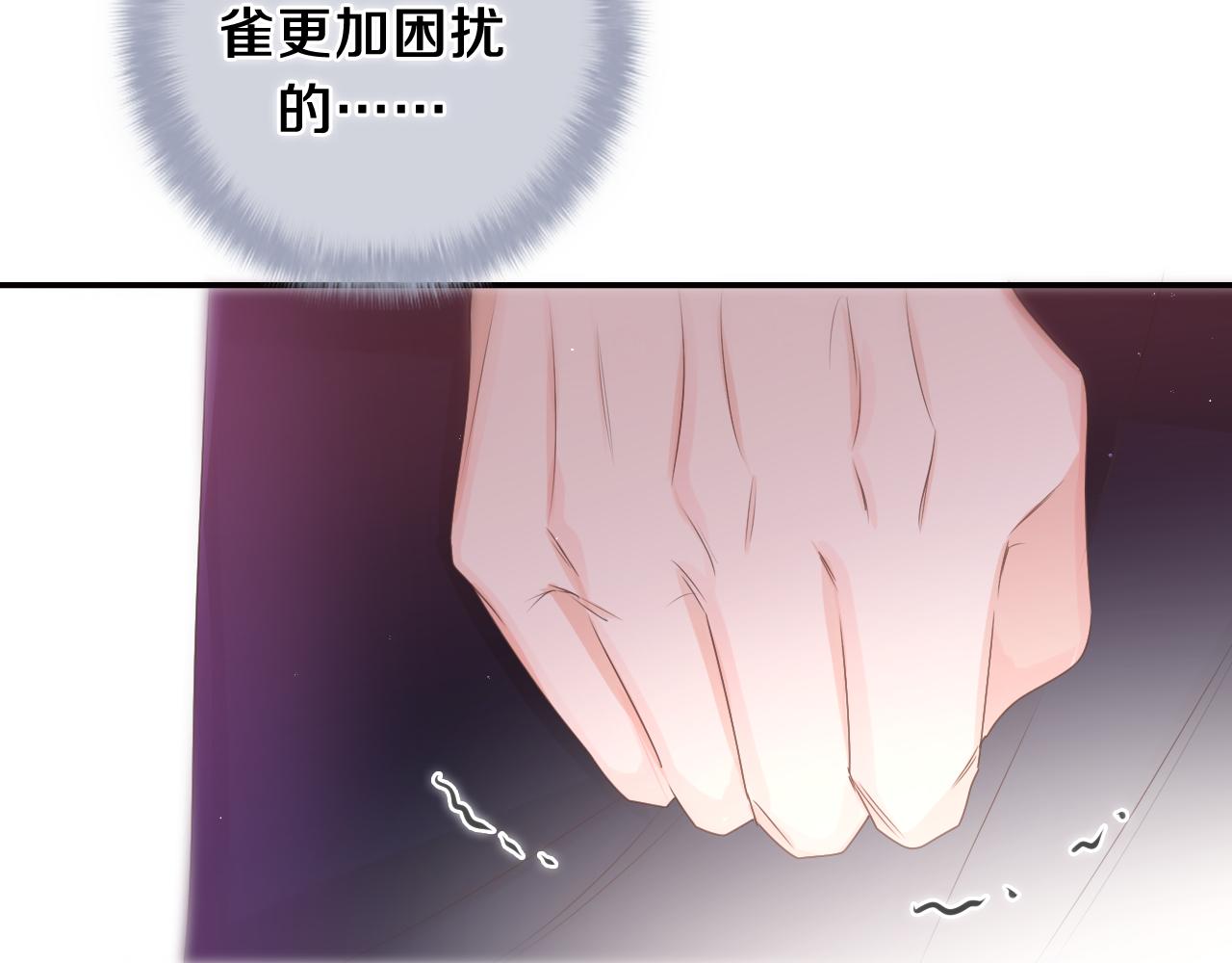 第69话 我没你这个爸55
