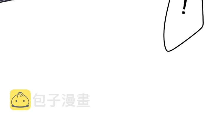 第1话 配他不如配钥匙29