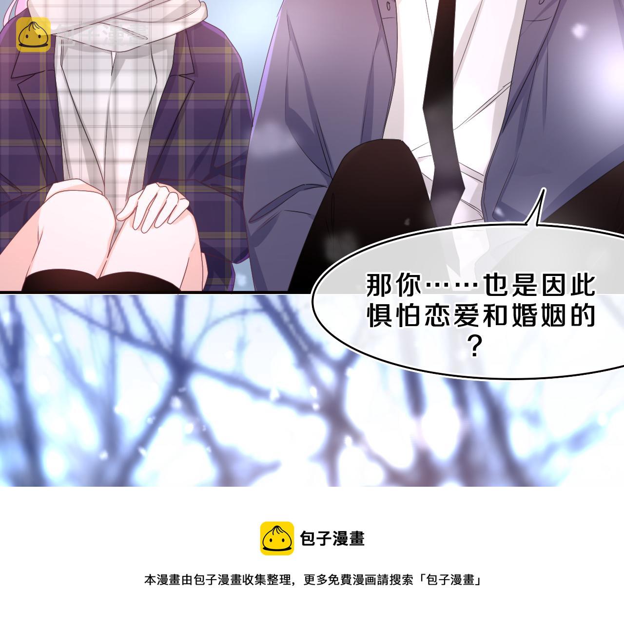 第60话 战友情？44