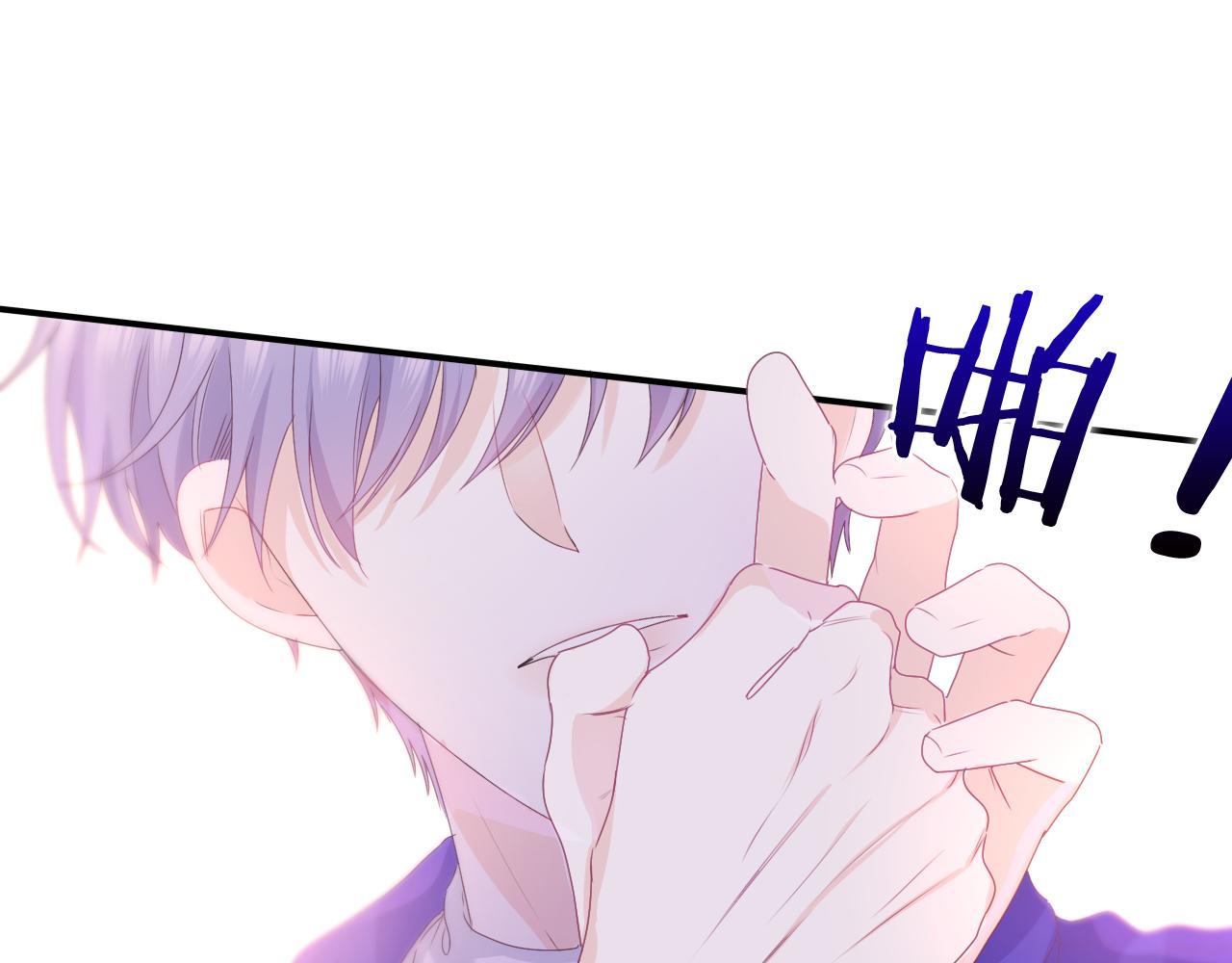 第39话 请原谅我51