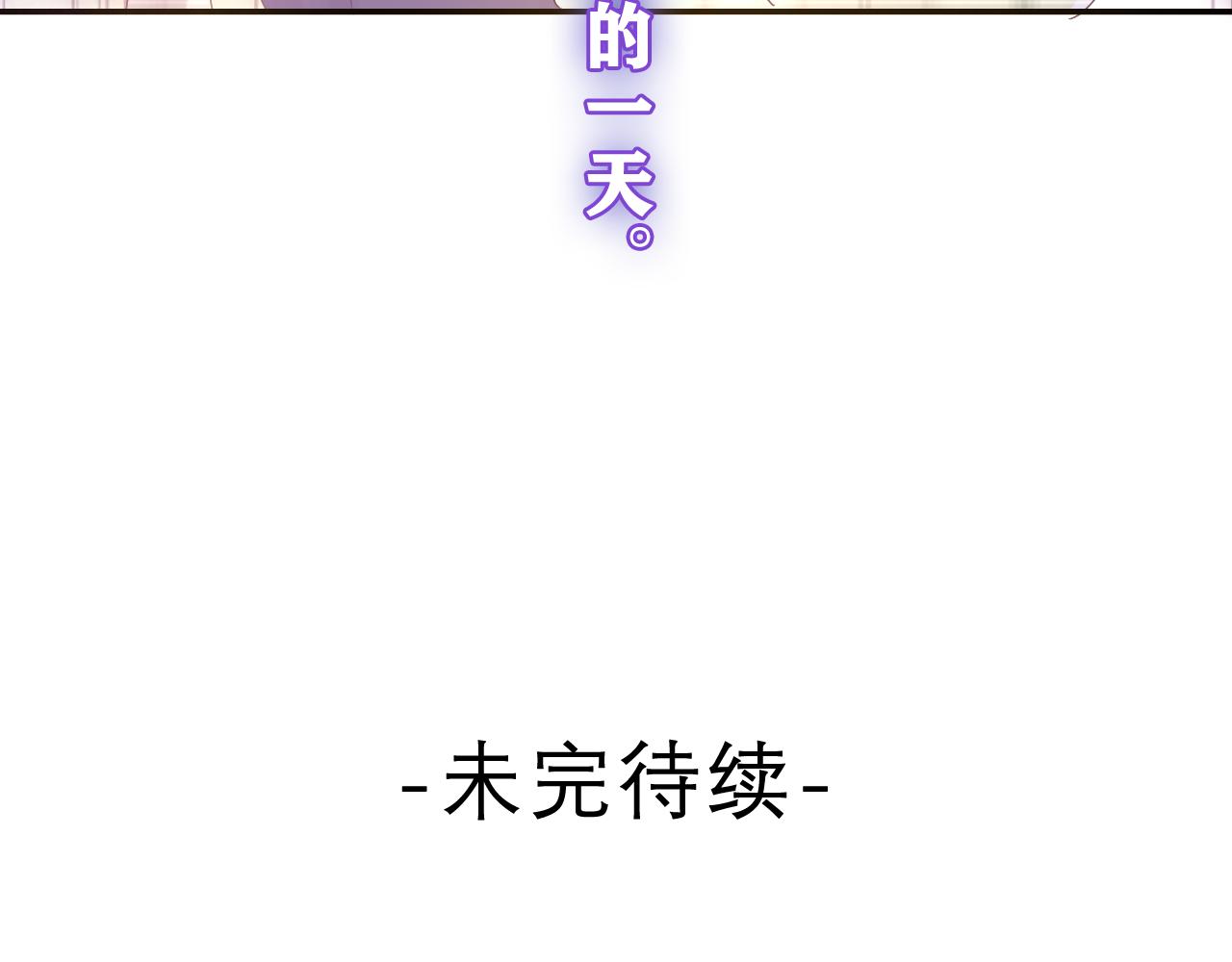 第57话 圣诞快乐，生日快乐101