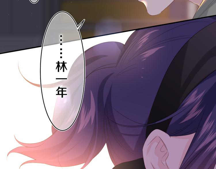 第22话 我们是朋友，不是吗？20