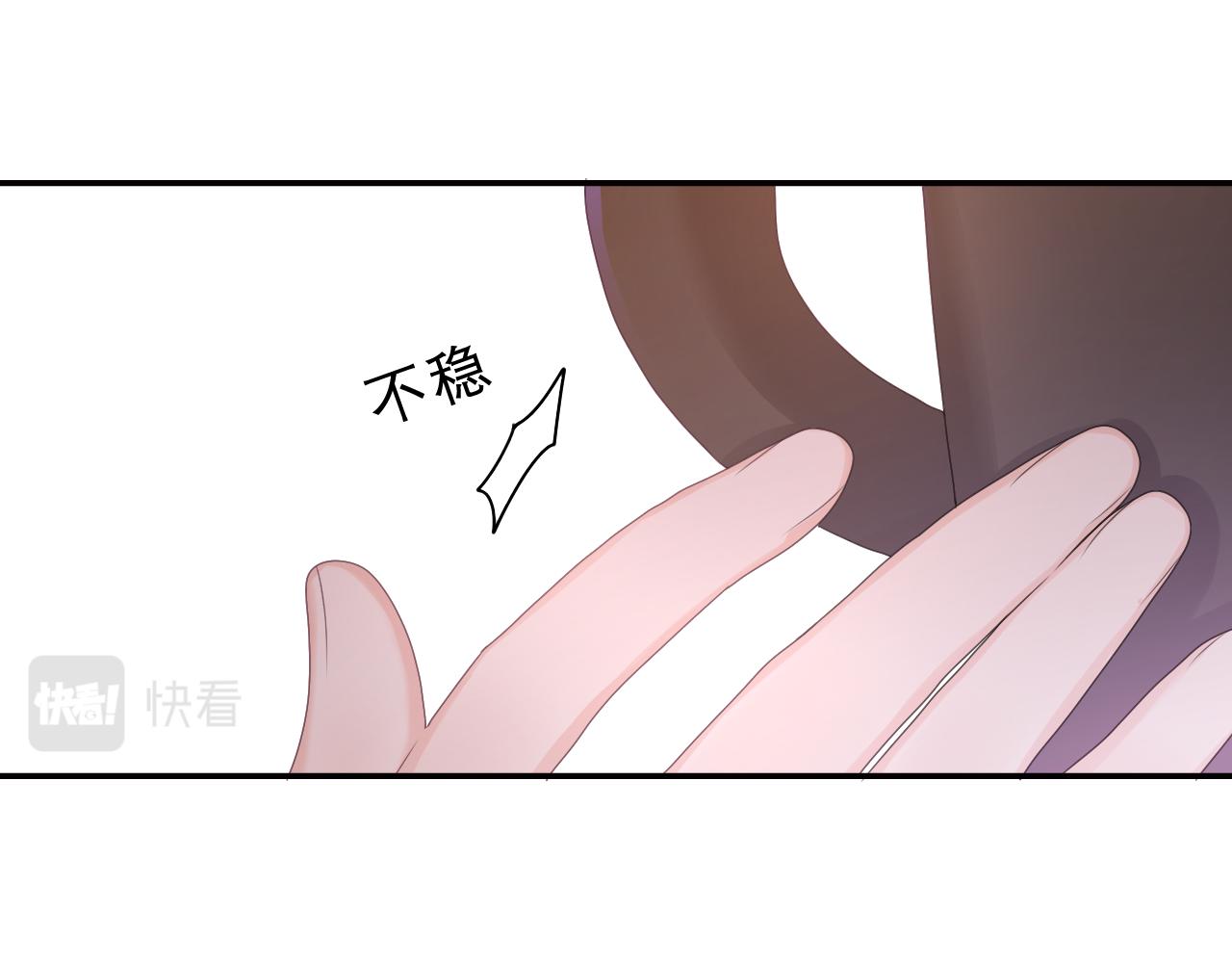 第44话 白鹰快暴露了？18