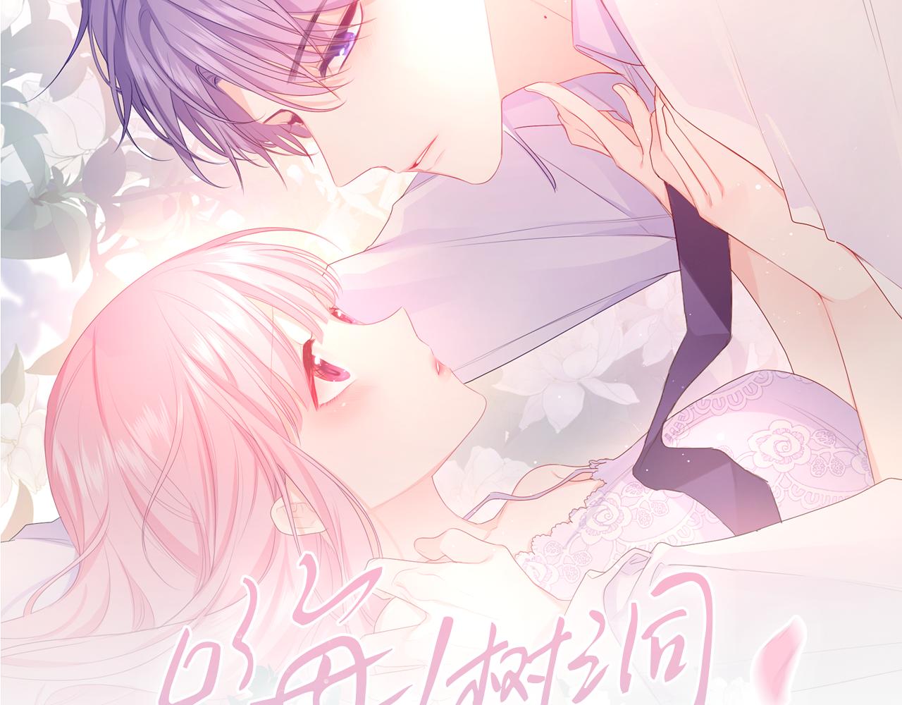 第43话 大作战开始！45