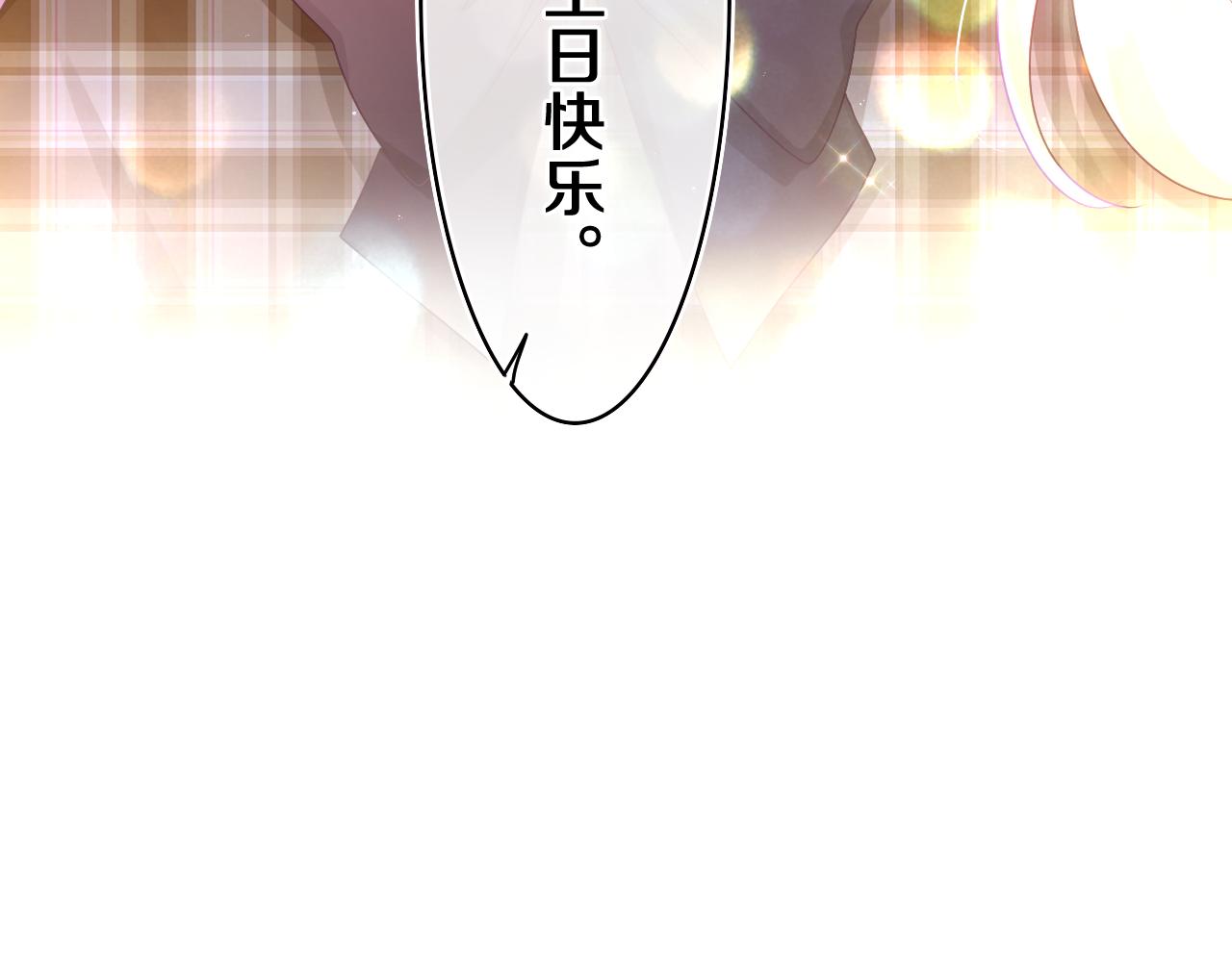 第57话 圣诞快乐，生日快乐47