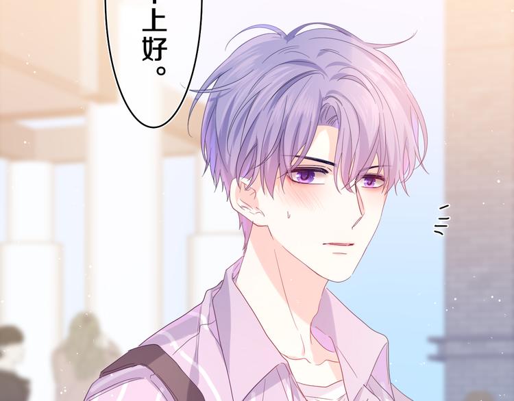 第22话 我们是朋友，不是吗？108