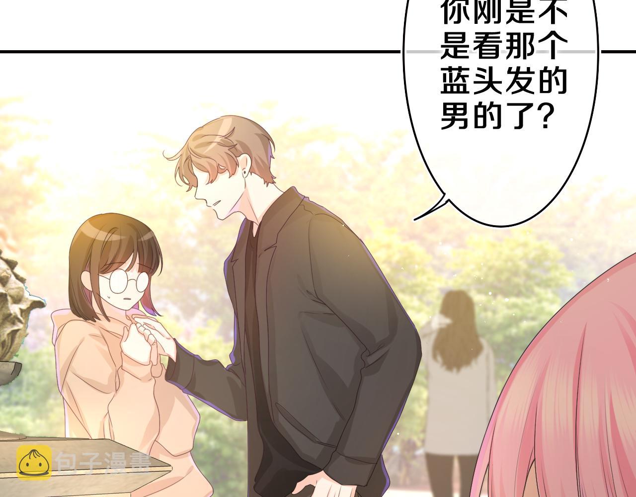 第47话 我的衣服任你弄湿70