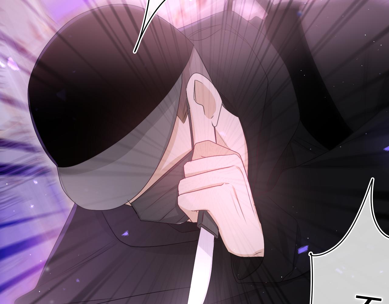 第66话 不觉得冷吗？92