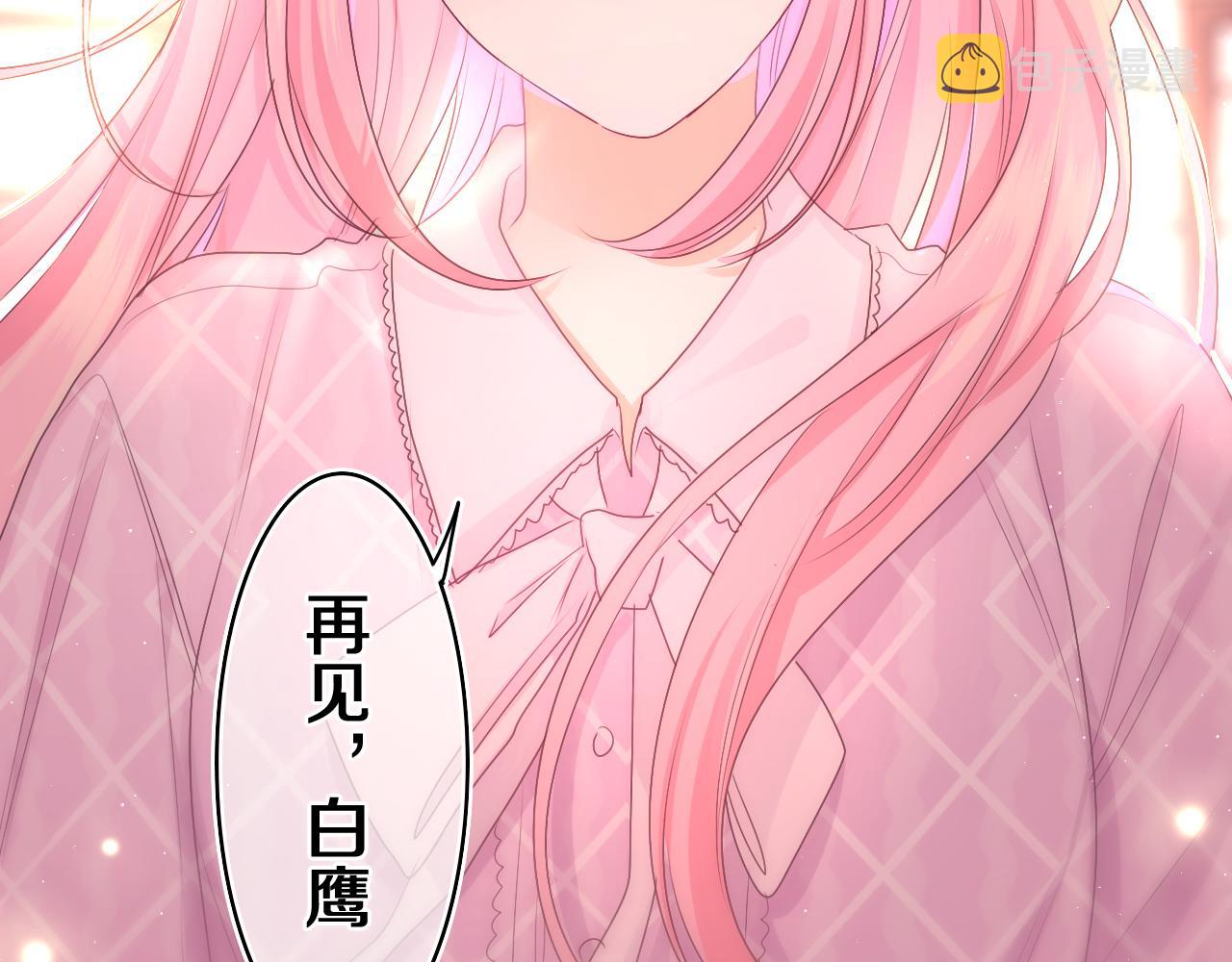 第73话 再见124