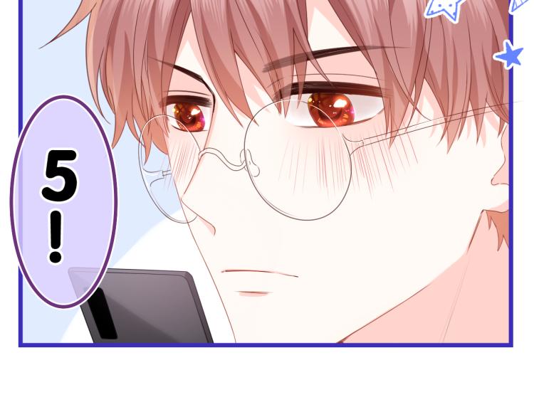 第35话 你们交往了？17