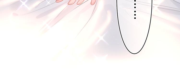 第13话 骑士和王子75