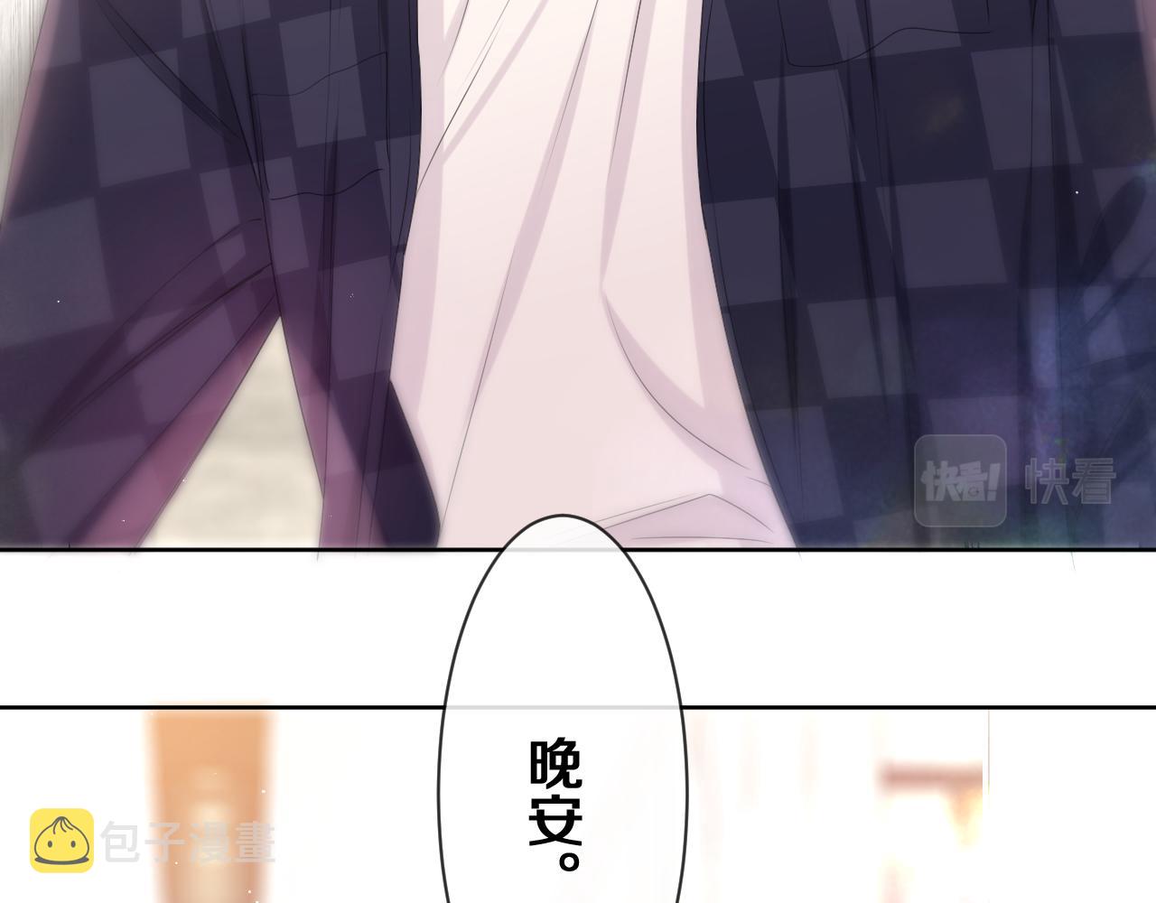 第81话 循序渐进法则6