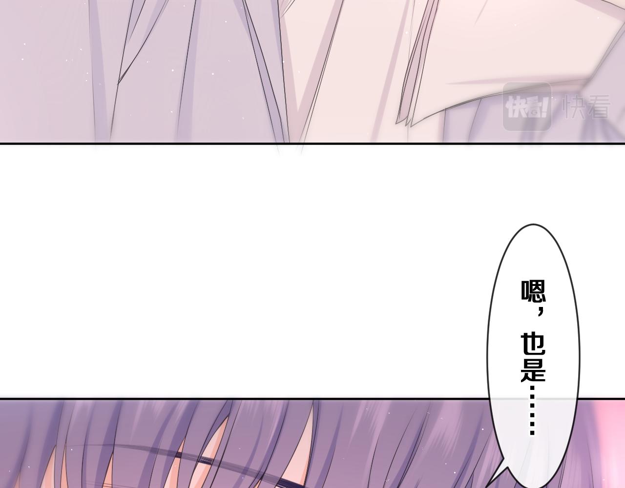 第81话 循序渐进法则53