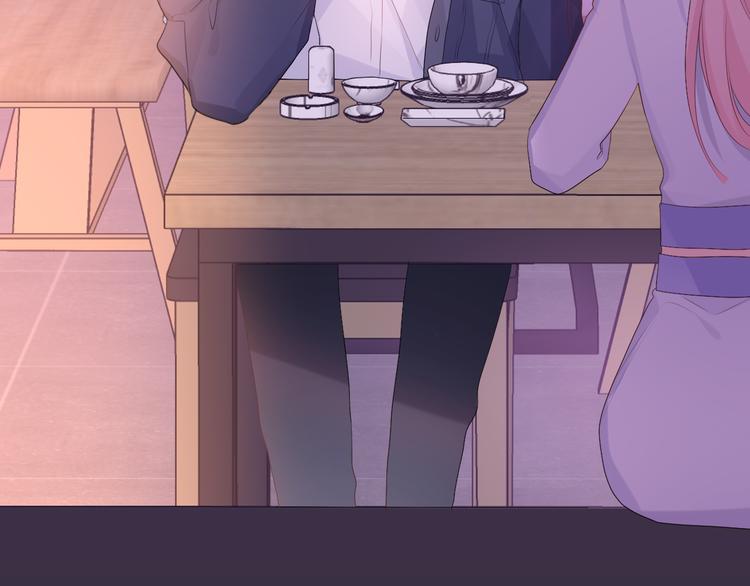 第5话 你是不是喝醉了？113