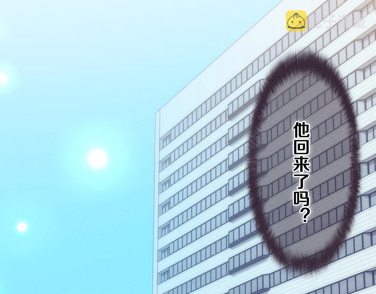 第74话我想你了69