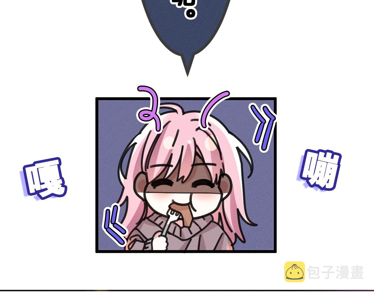 第76话新婚夫妇既视感？26