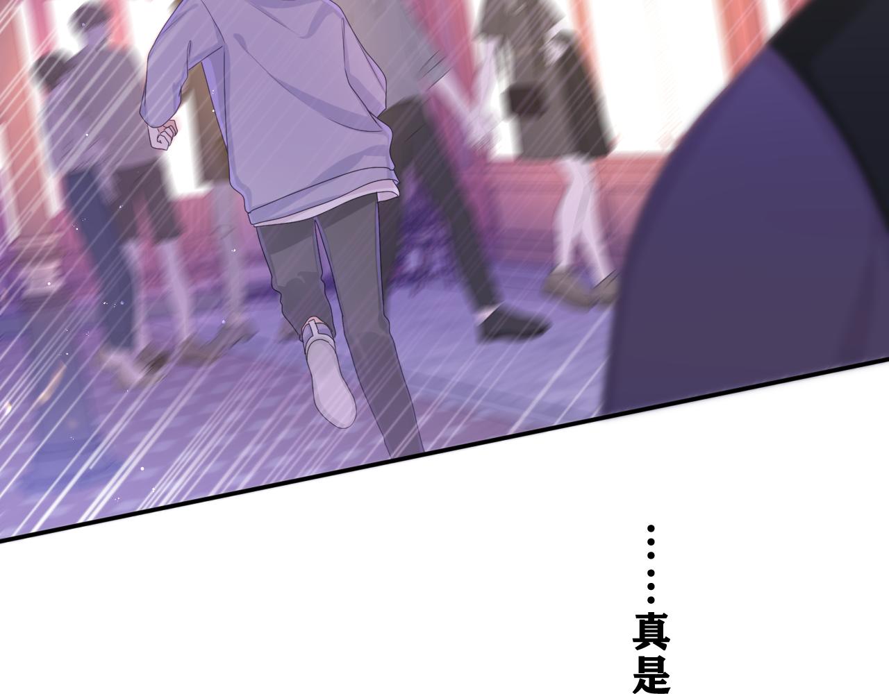 第53话 好久不见啊85