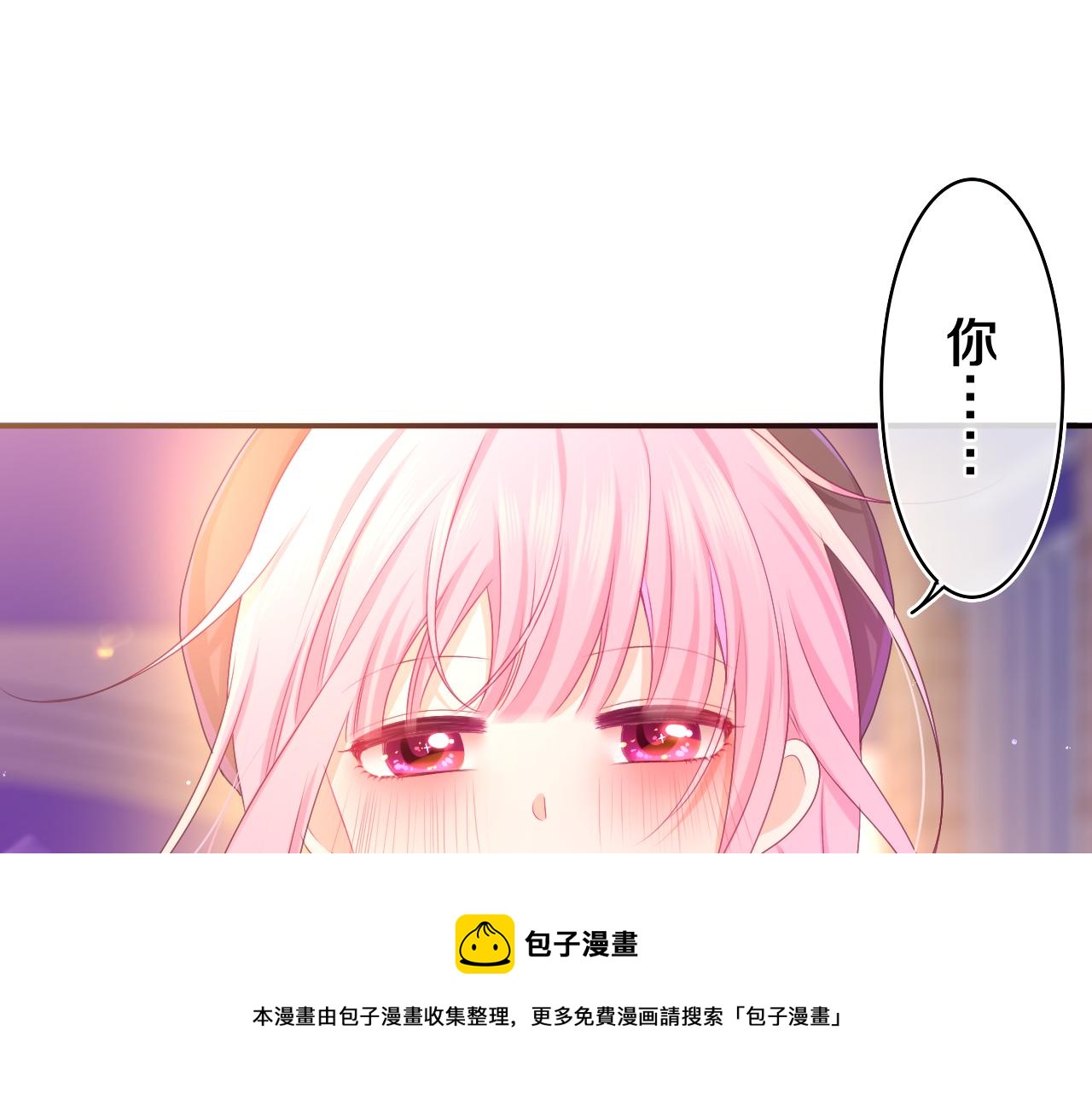 第57话 圣诞快乐，生日快乐48