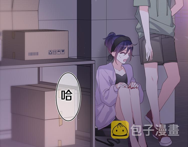 第21话 你是怎么看待我的？96