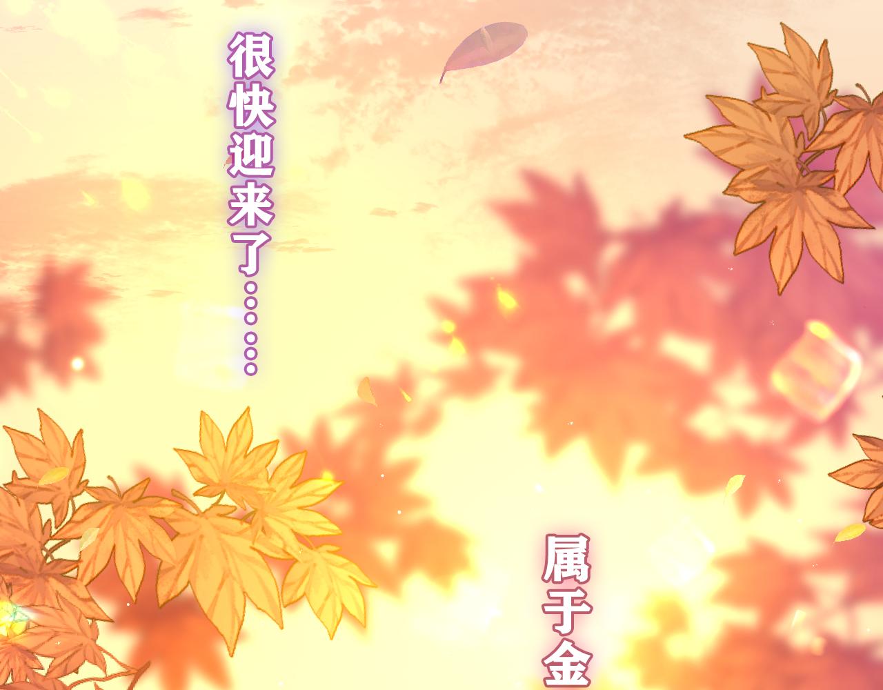 第40话 你最真实的样子43