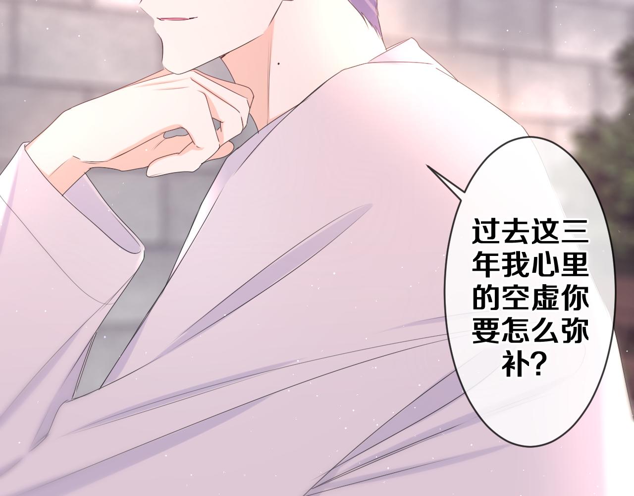 第81话 循序渐进法则46