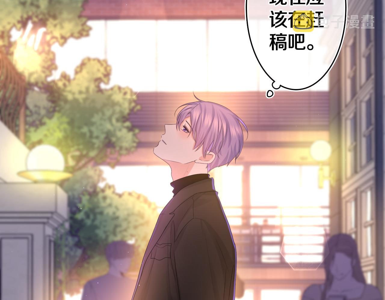 第49话 生日快乐，树洞同学24