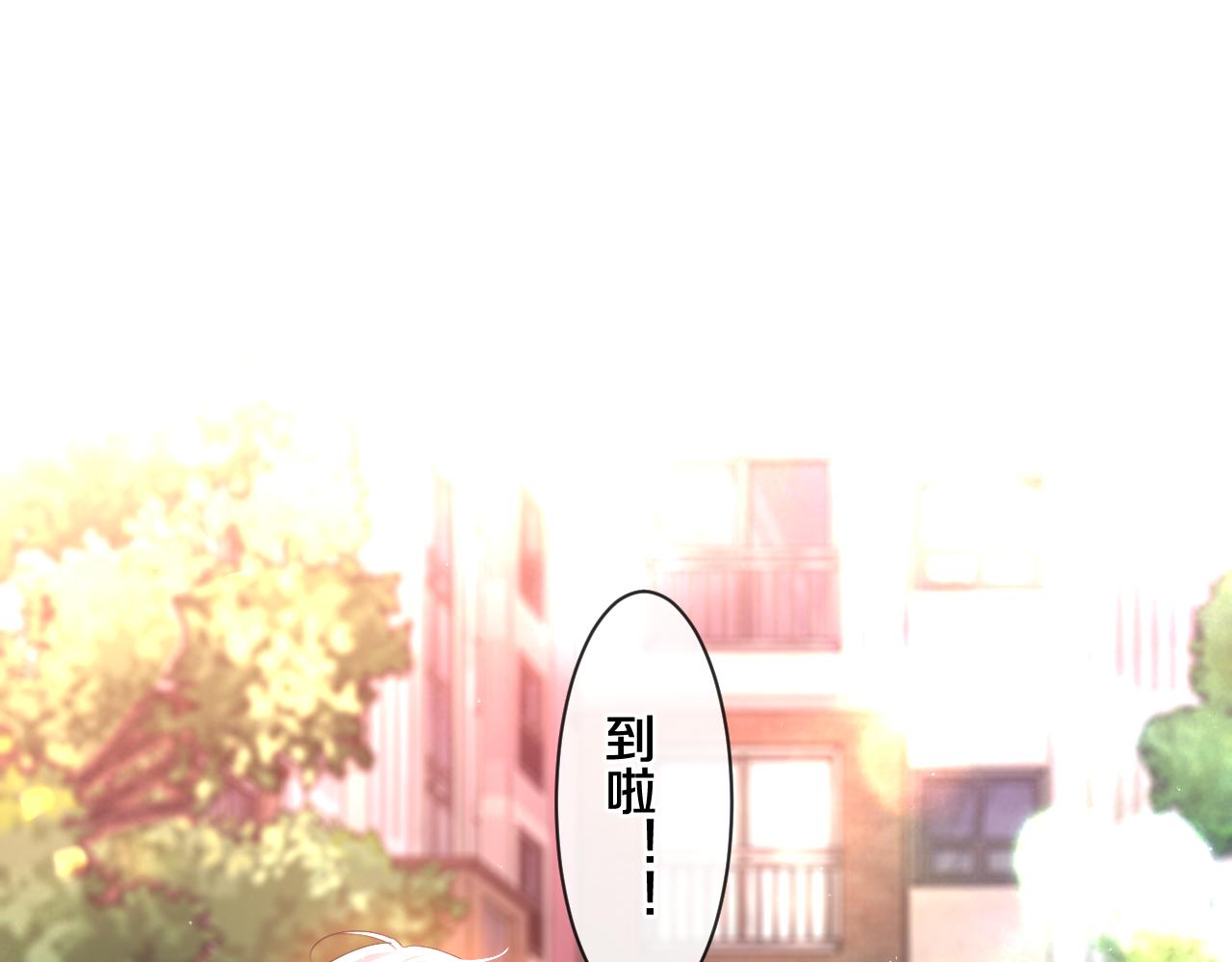 第93话 释放你的情感吧107