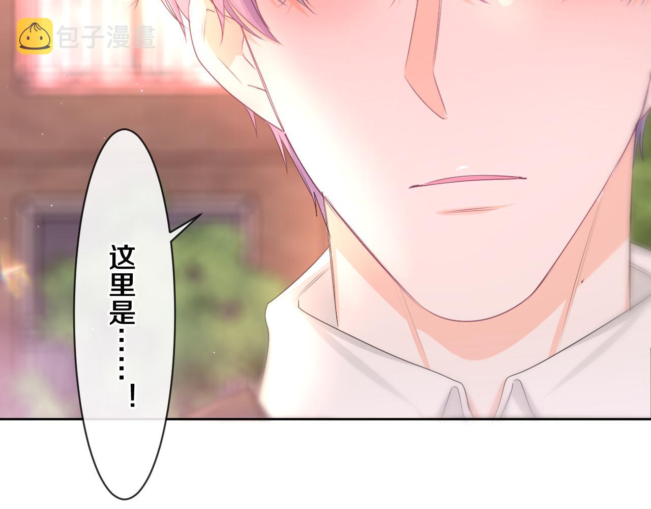 第93话 释放你的情感吧110