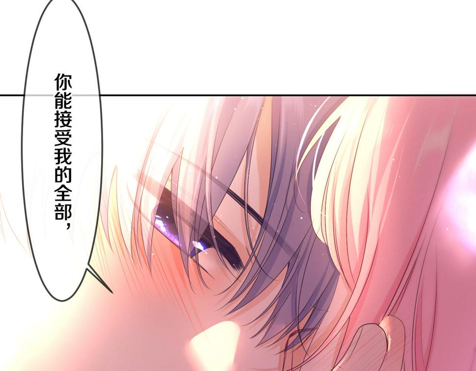 第98话 那我就不客气了81