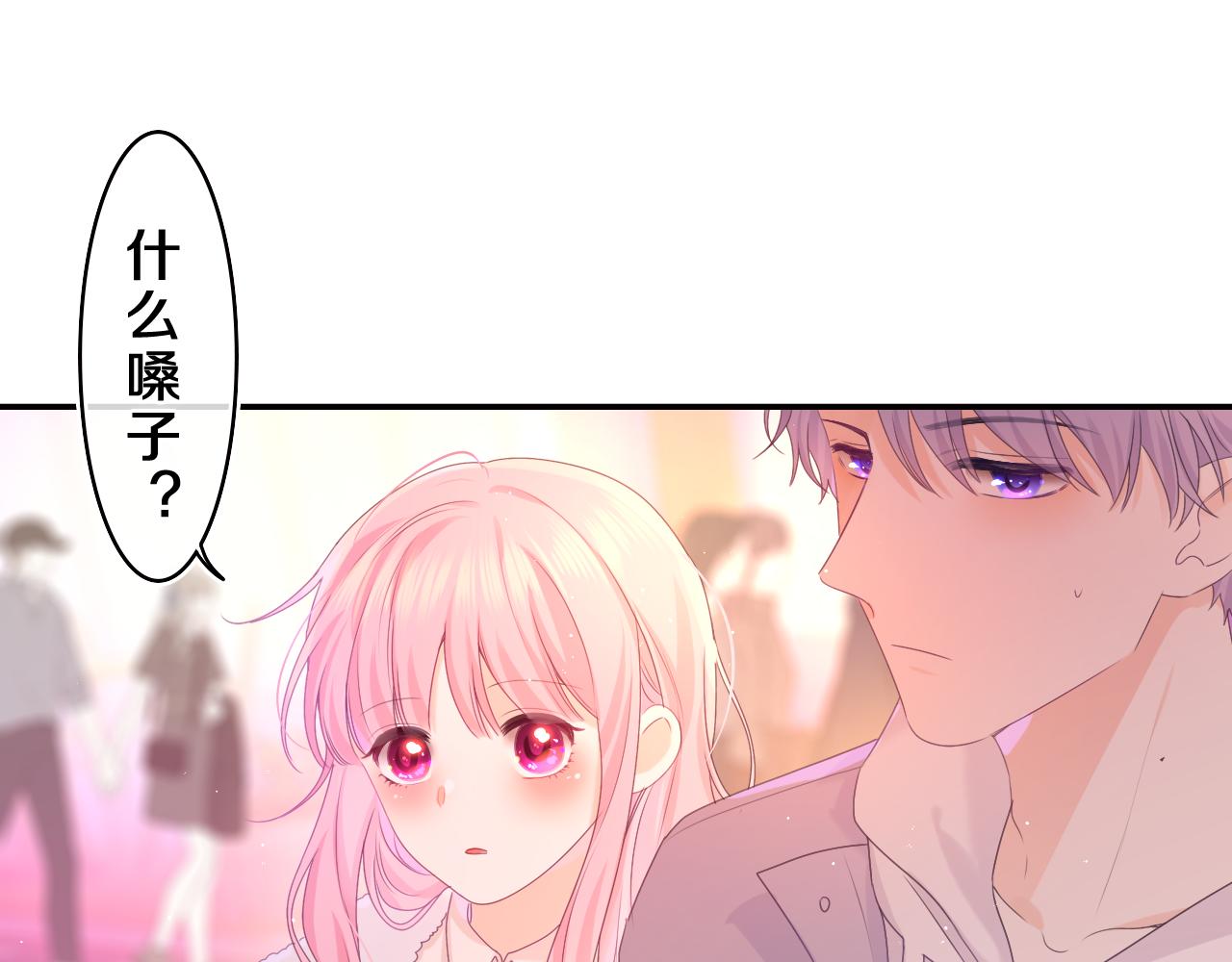 第53话 好久不见啊10