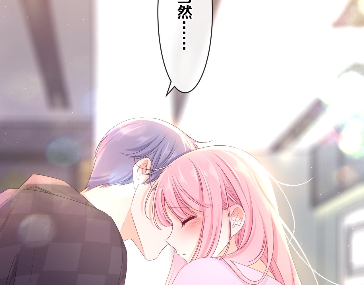 第81话 循序渐进法则1
