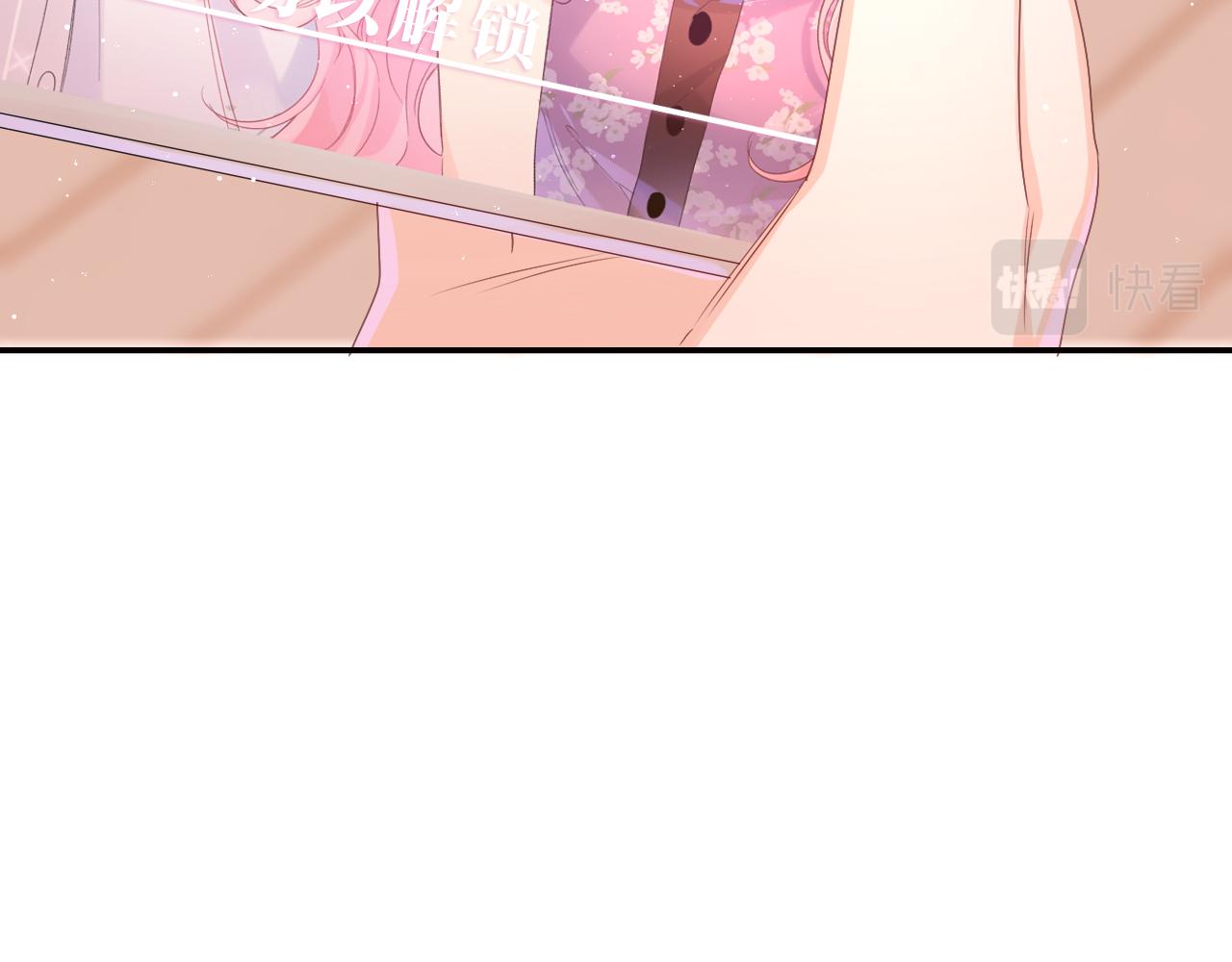 第44话 白鹰快暴露了？85