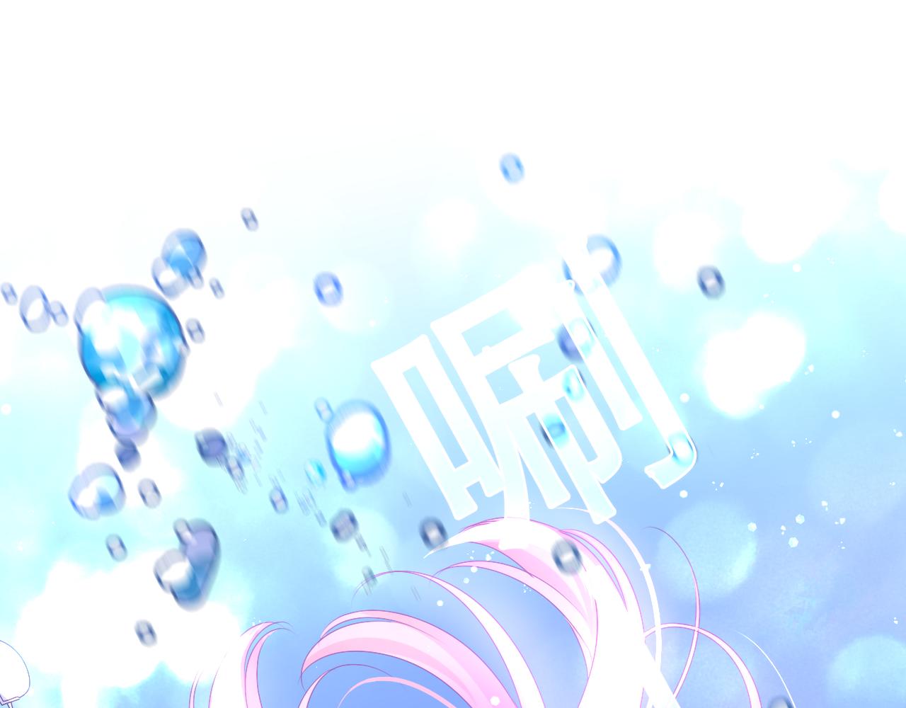 第83话 这是什么姿势啊？7