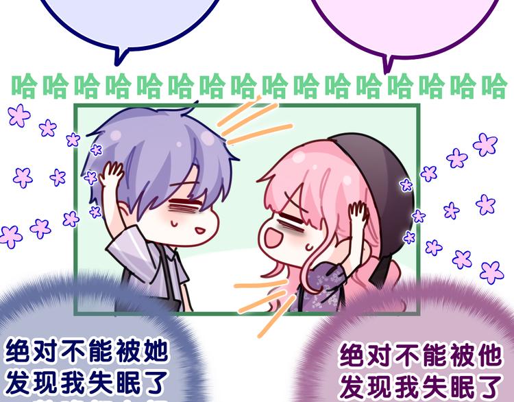 第22话 我们是朋友，不是吗？113