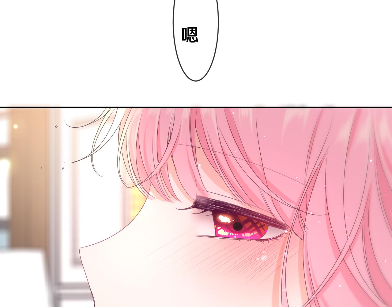 第83话 这是什么姿势啊？55