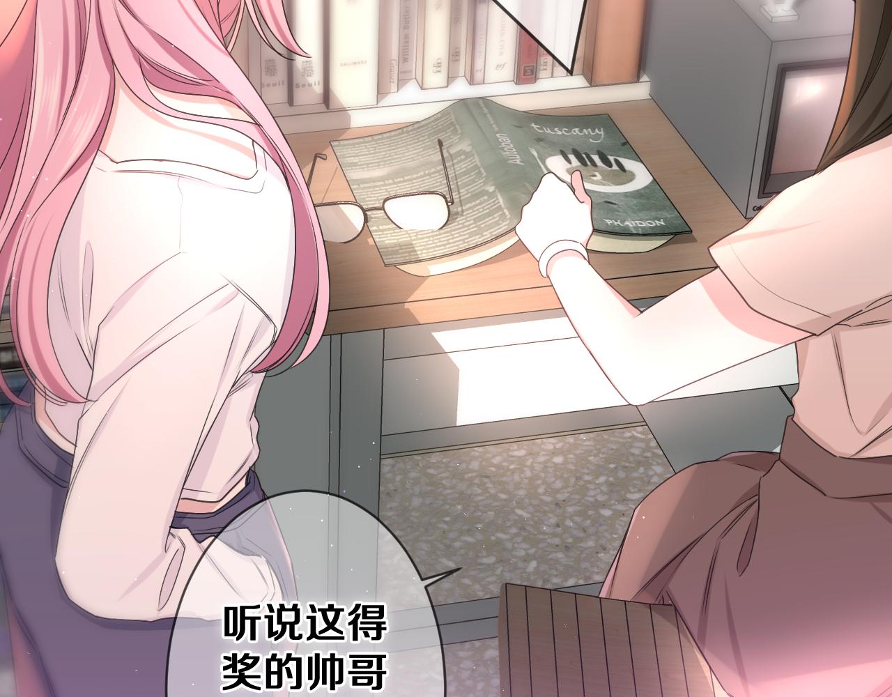 第74话我想你了13