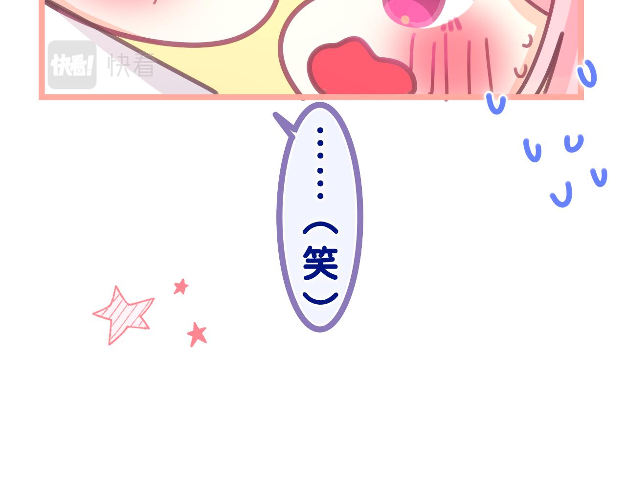 第73话 再见4