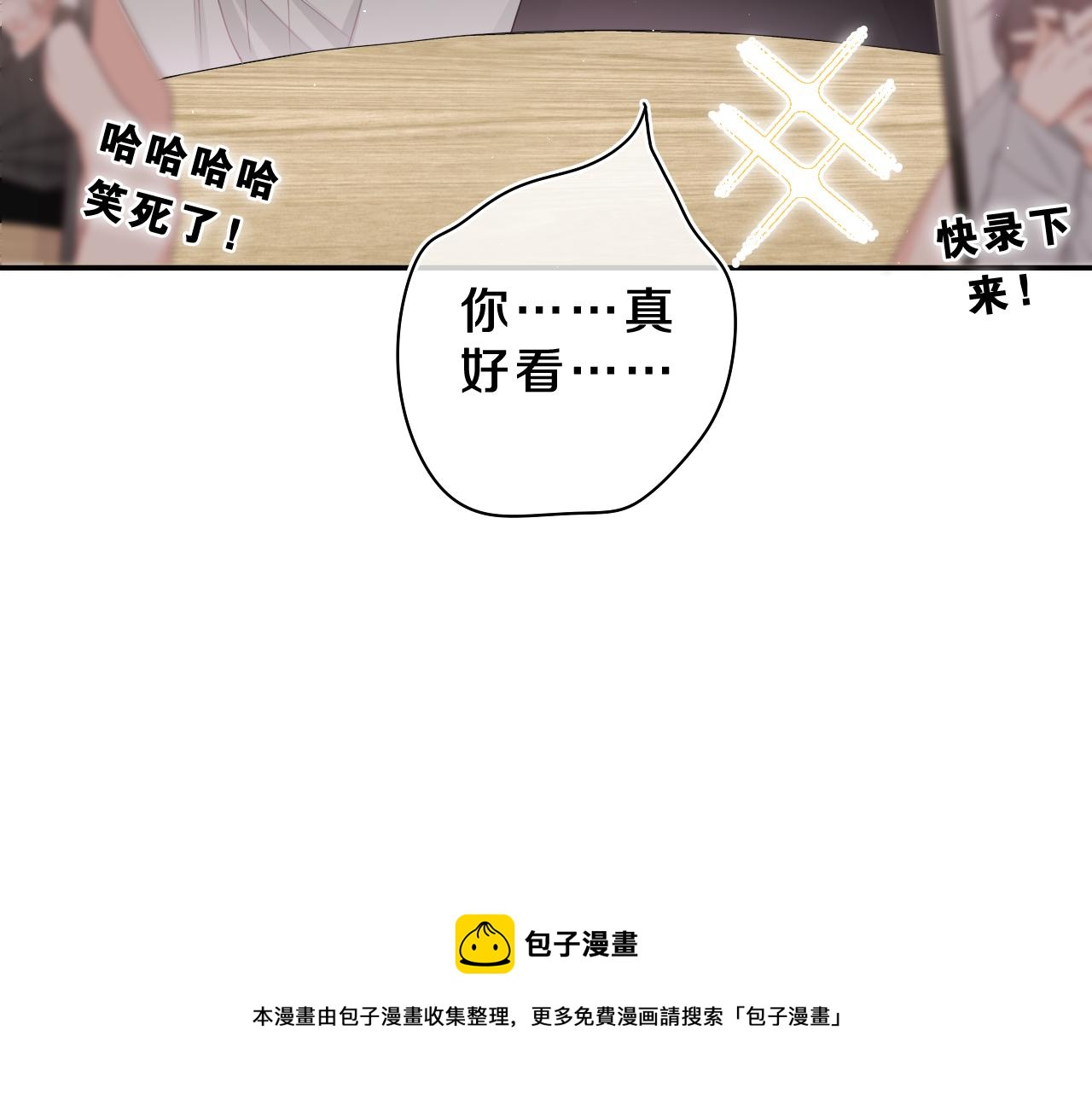第63话 我可以试试40