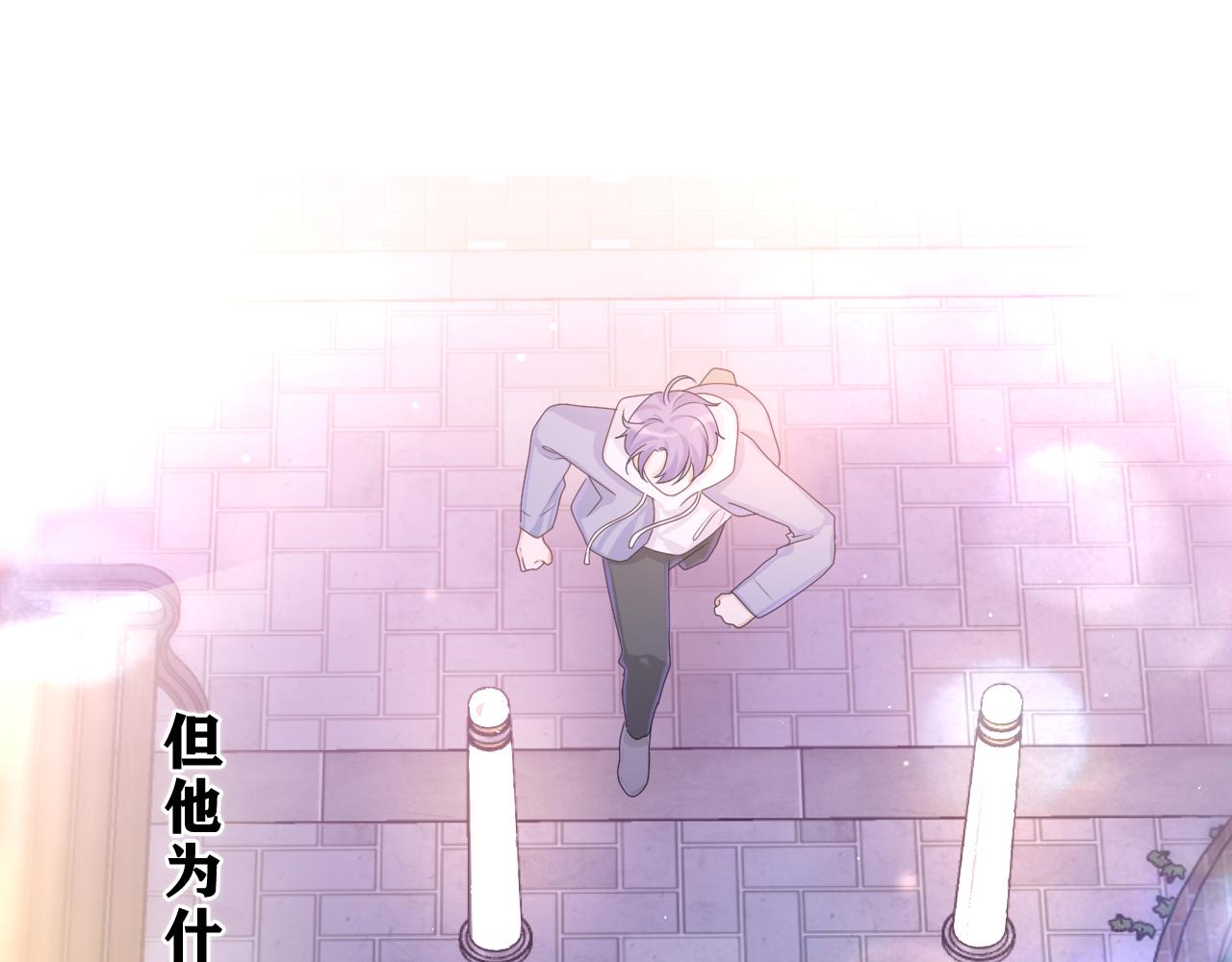 第53话 好久不见啊92