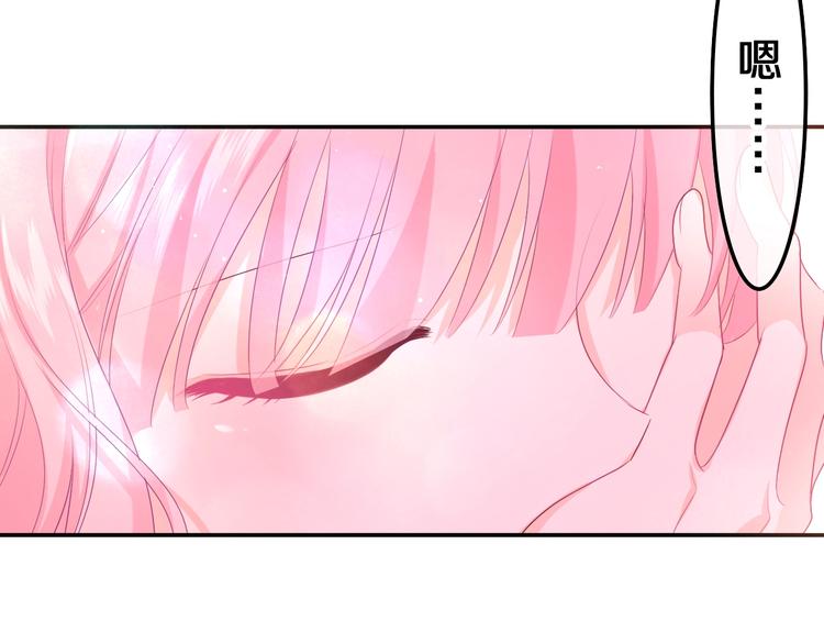 第1话 配他不如配钥匙187