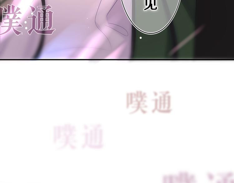 第16话 已经过了门禁时间15