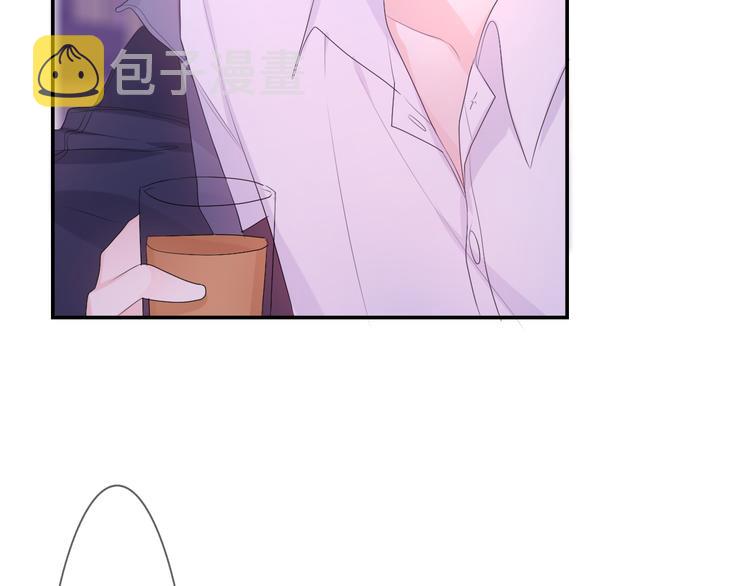 第5话 你是不是喝醉了？116