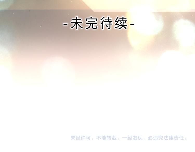 第35话 你们交往了？123