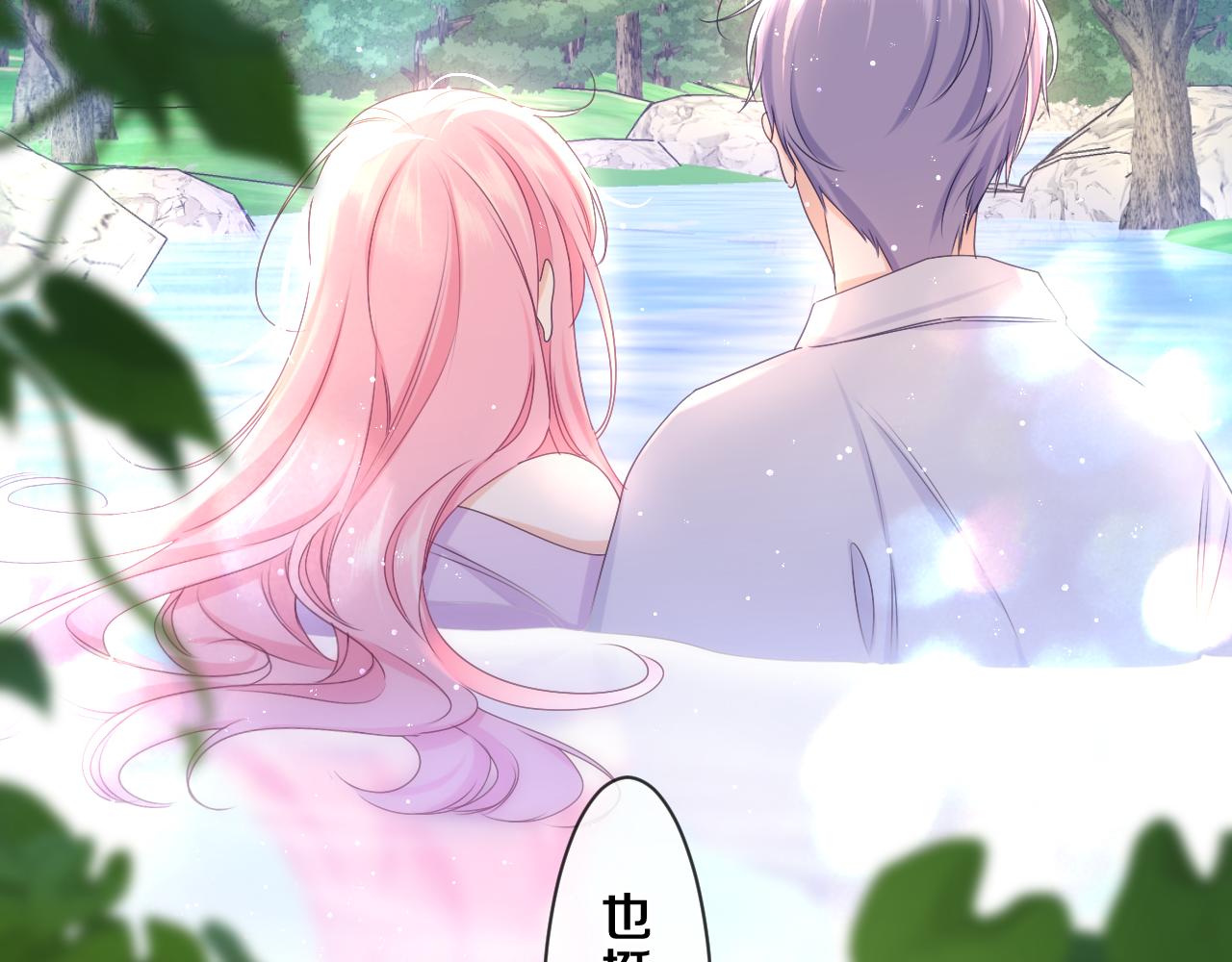 第83话 这是什么姿势啊？27