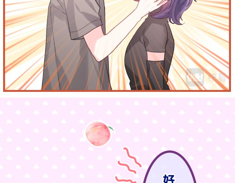 第34话 走吧，回家了57