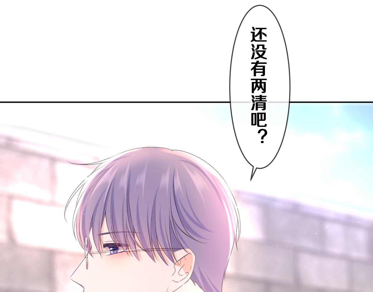 第81话 循序渐进法则45