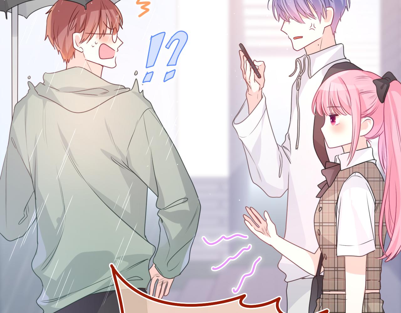 第36话 我俩搬过来了68