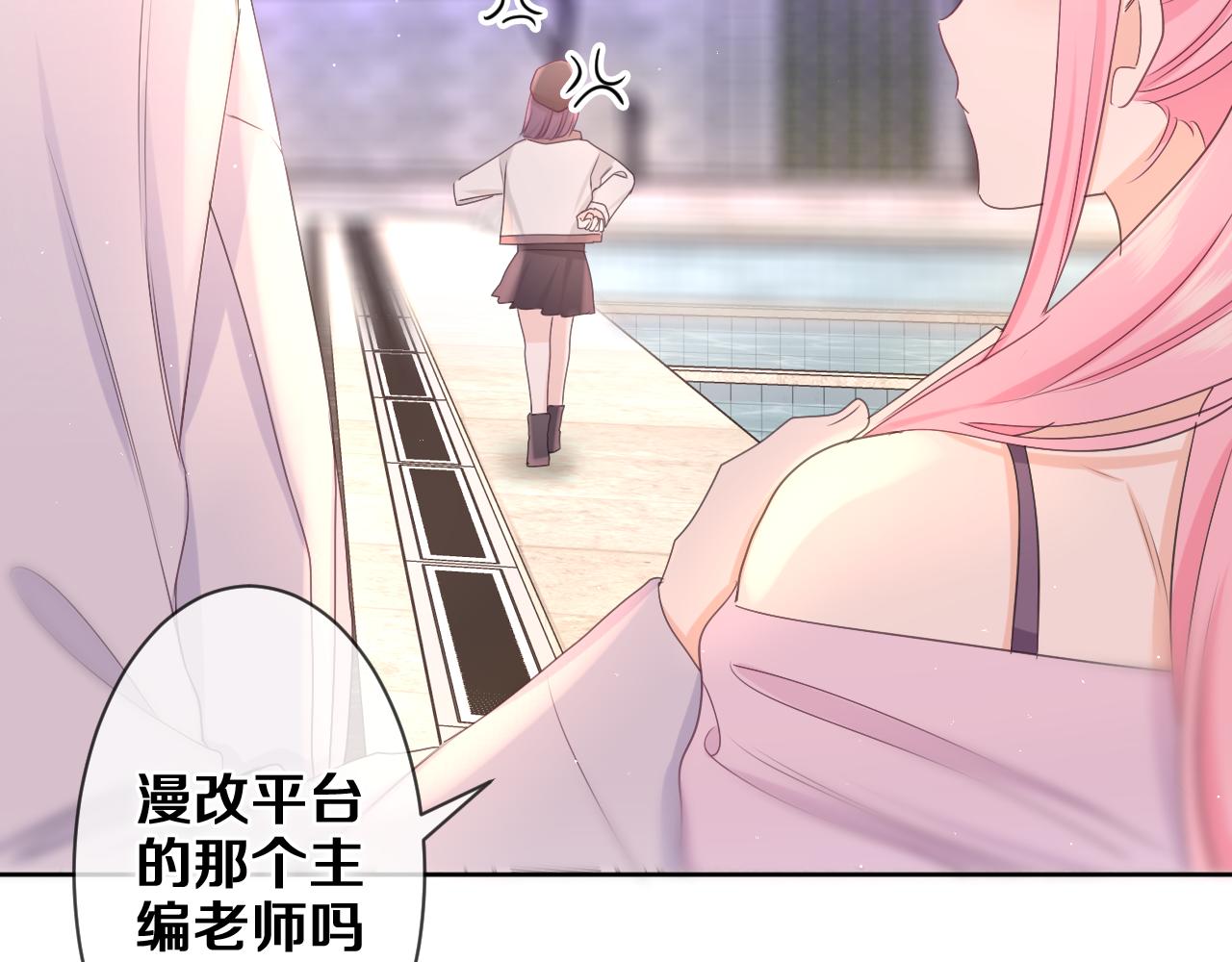 第81话 循序渐进法则97
