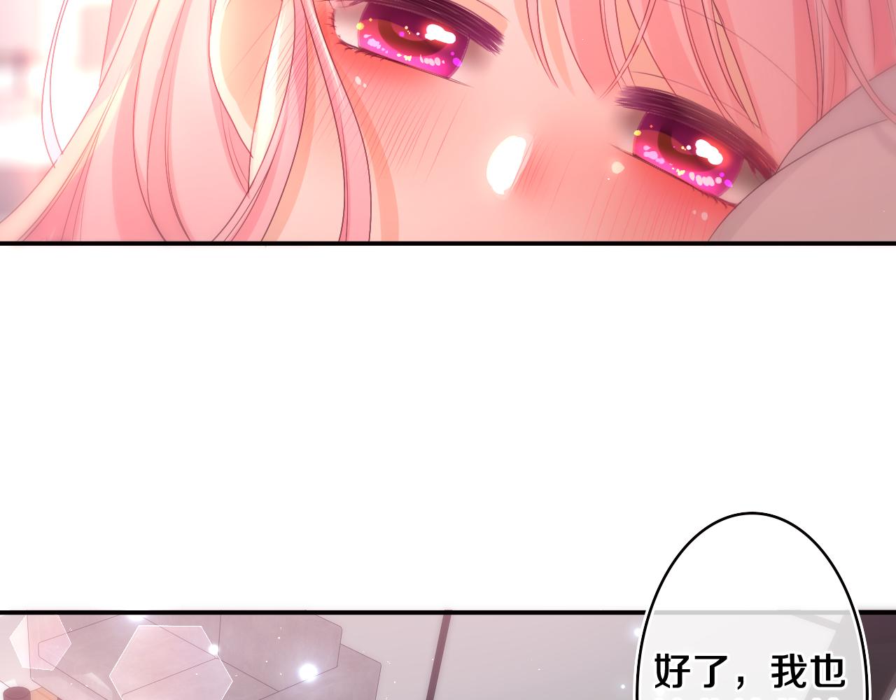 第73话 再见63
